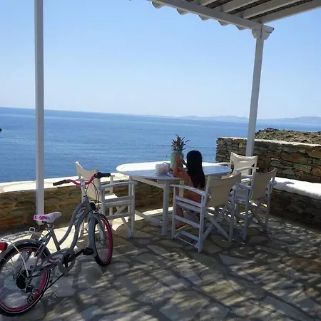 Sun Blooming In Tinos Island * Agios Romanos