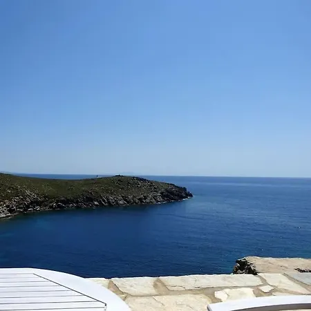 Sun Blooming In Tinos Island *