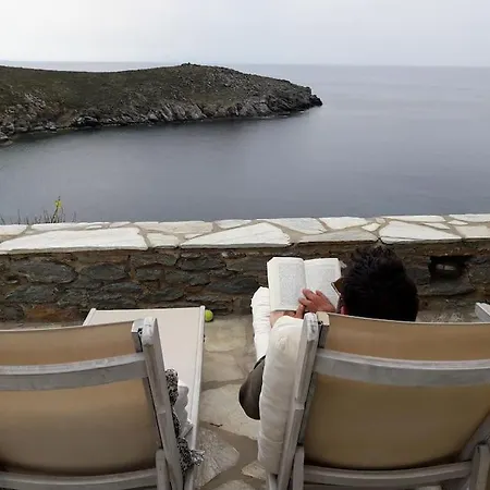 Sun Blooming In Tinos Island * Agios Romanos