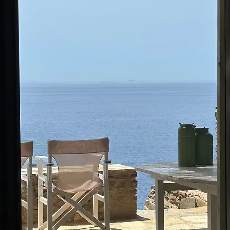 Sun Blooming In Tinos Island * Agios Romanos