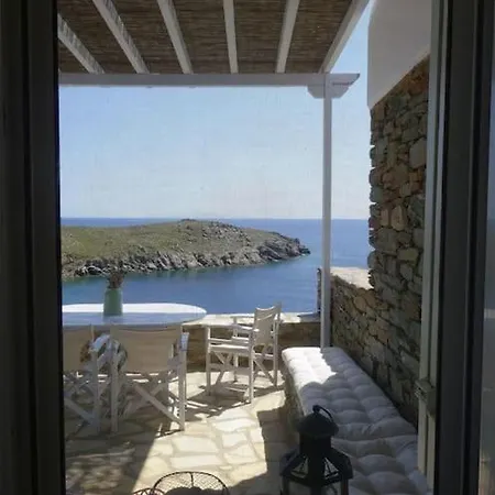 Sun Blooming In Tinos Island Feriehus